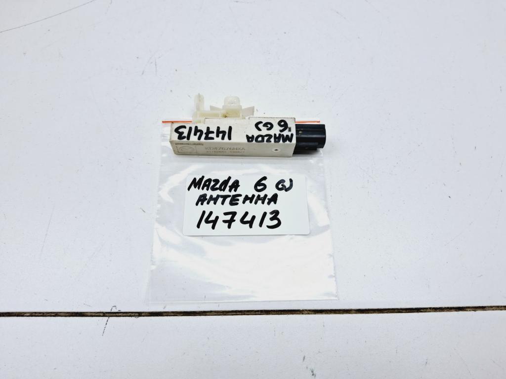 Антенна, 1000 рублей, Пермь