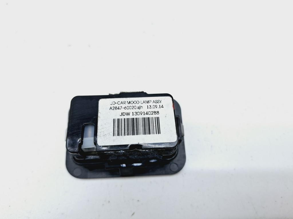 Плафон салонный, 700 рублей, Пермь