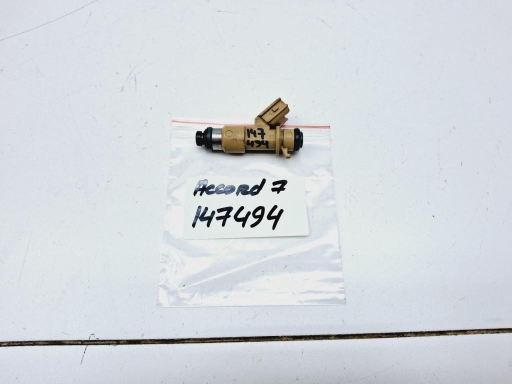 Форсунка топливная, 500 рублей, Пермь