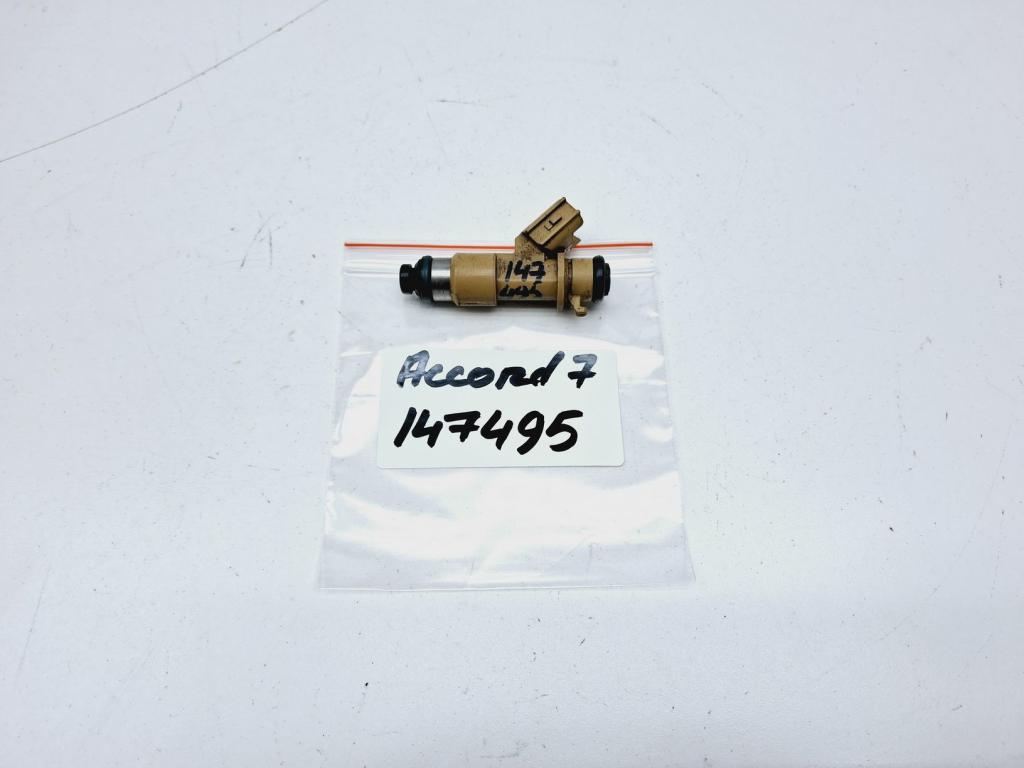 Форсунка топливная, 500 рублей, Пермь