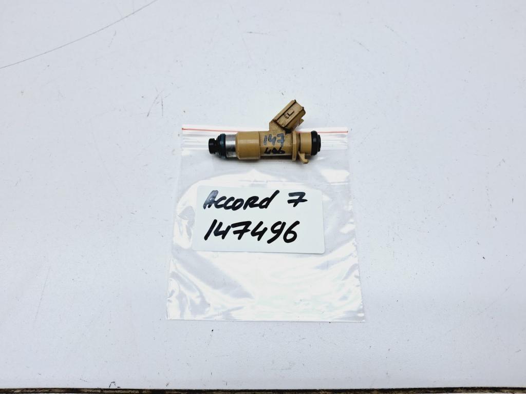 Форсунка топливная, 500 рублей, Пермь