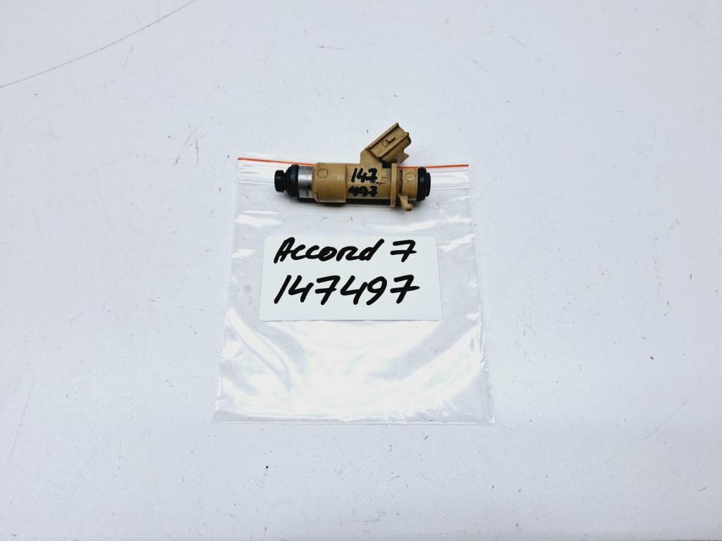 Форсунка топливная, 500 рублей, Пермь