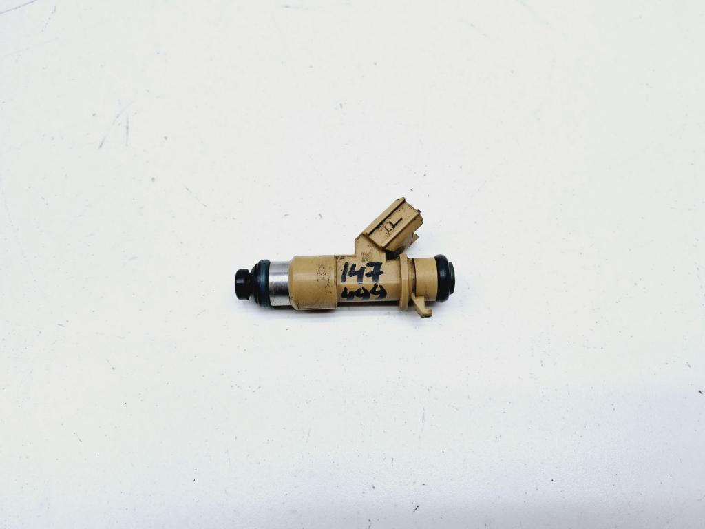 Форсунка топливная, 500 рублей, Пермь