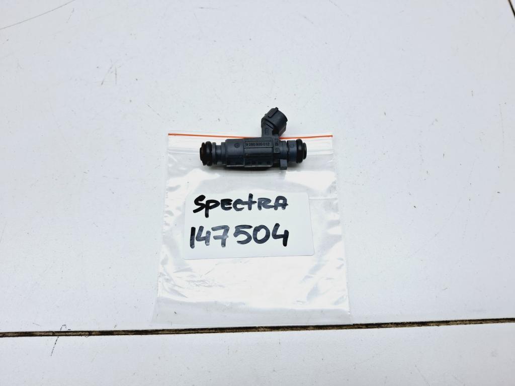 Форсунка топливная, 500 рублей, Пермь