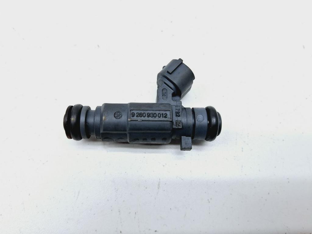 Форсунка топливная, 500 рублей, Пермь