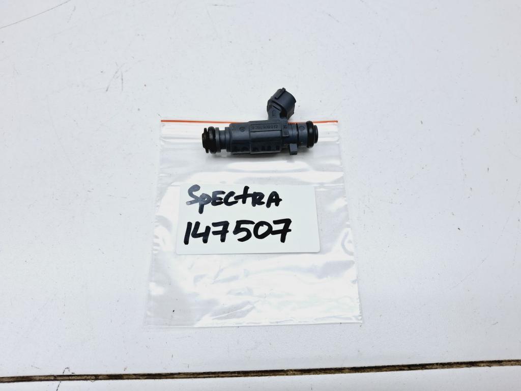 Форсунка топливная, 500 рублей, Пермь