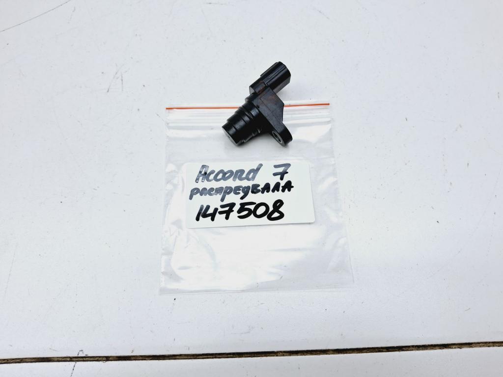 Датчик положения распредвала, 500 рублей, Пермь