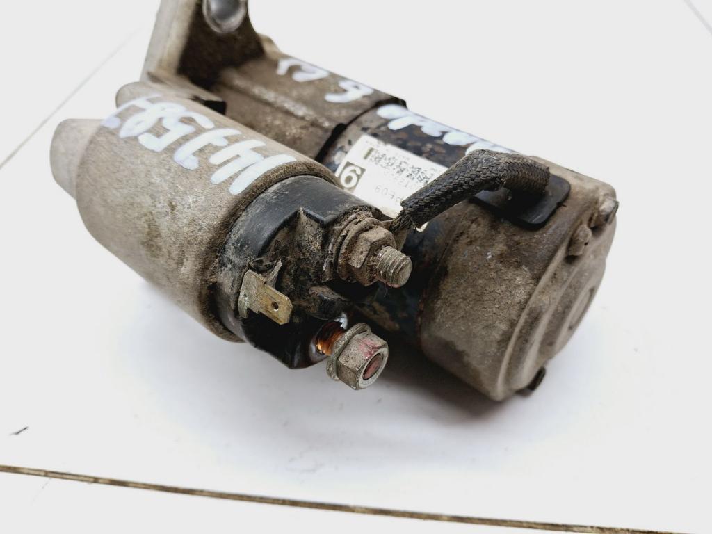 Стартер, 3000 рублей, Пермь