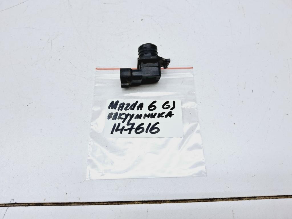 Датчик, 1000 рублей, Пермь