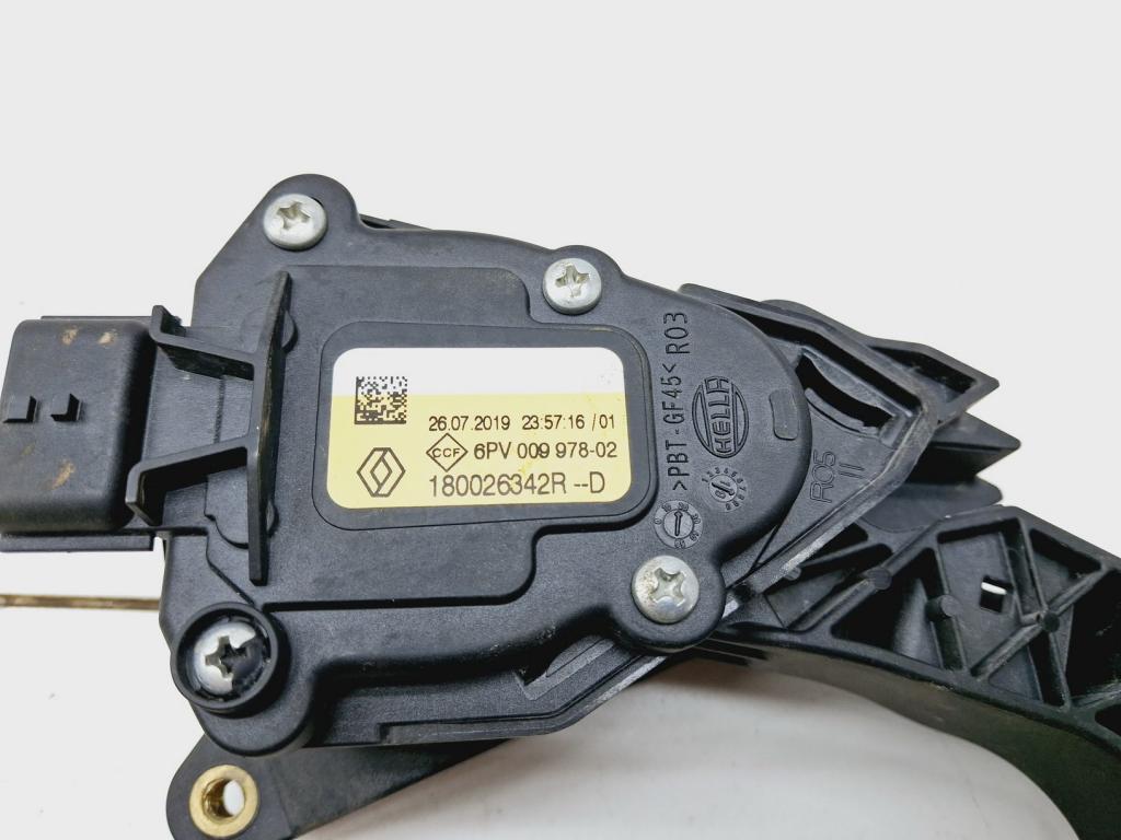 Педаль газа, 2000 рублей, Пермь