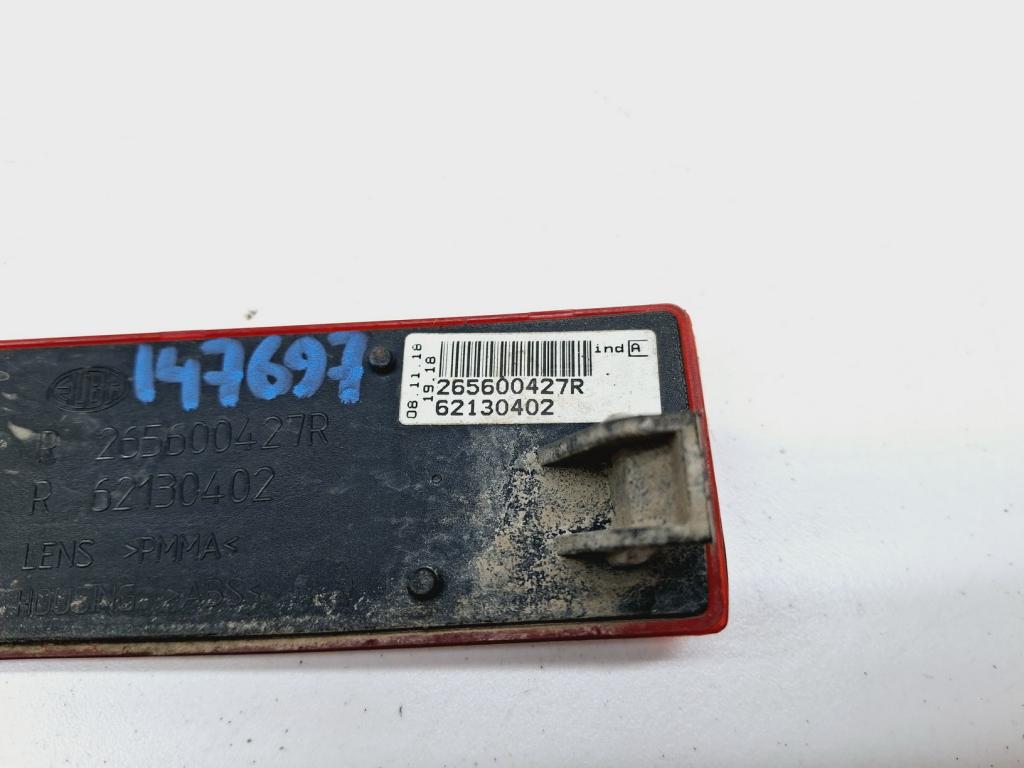 Отражатель в бампер задний правый, 500 рублей, Пермь