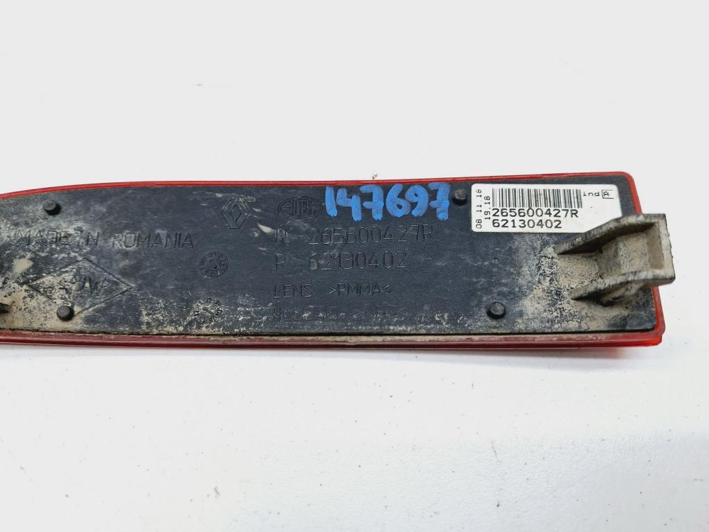 Отражатель в бампер задний правый, 500 рублей, Пермь