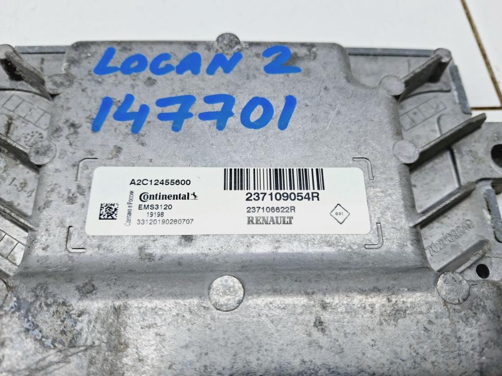 Блок управления двигателем, 5000 рублей, Пермь