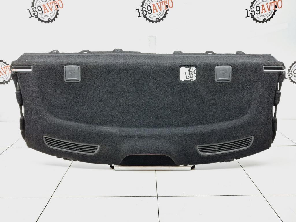 Полка, 2500 рублей, Пермь