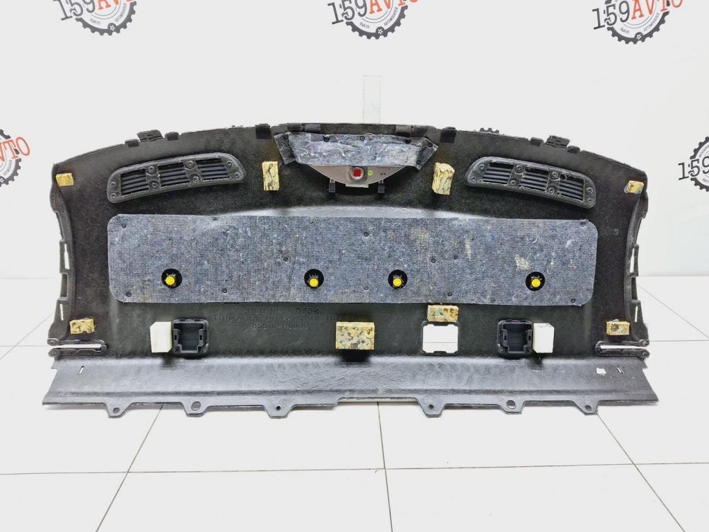 Полка, 2500 рублей, Пермь