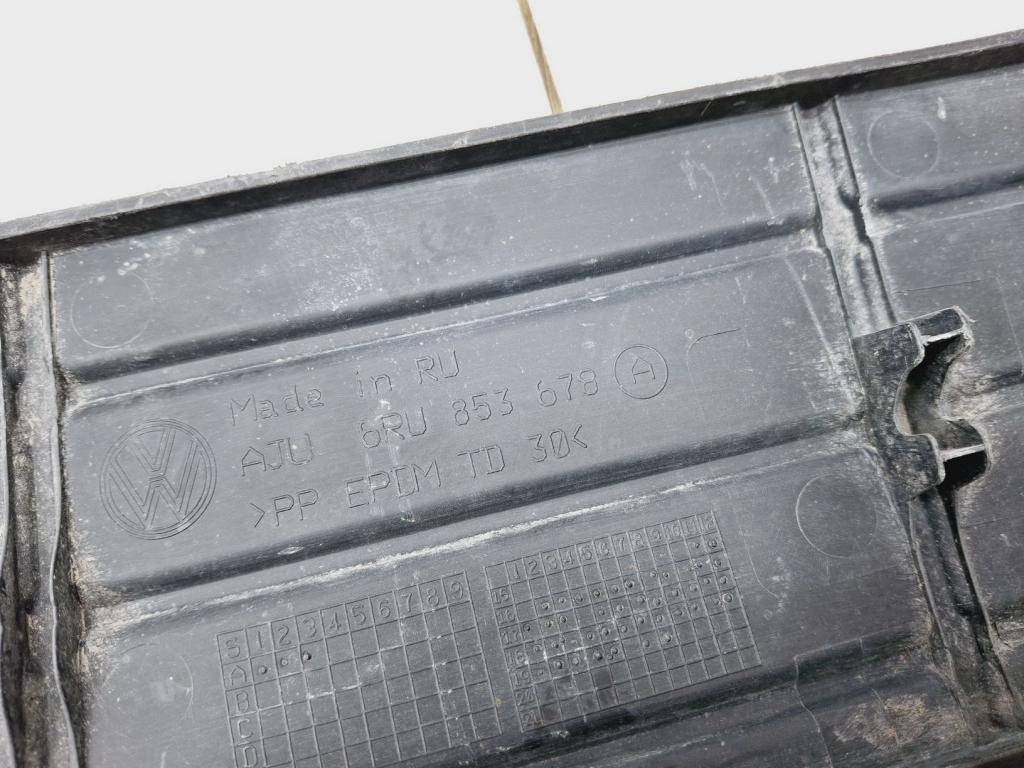 Накладка на решетку, 1500 рублей, Пермь