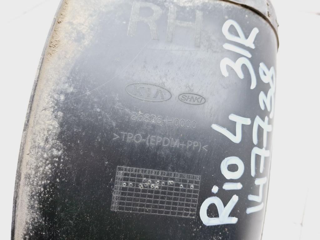 Локер задний правый, 2000 рублей, Пермь