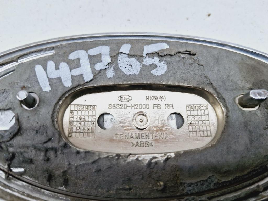 Эмблема, 500 рублей, Пермь