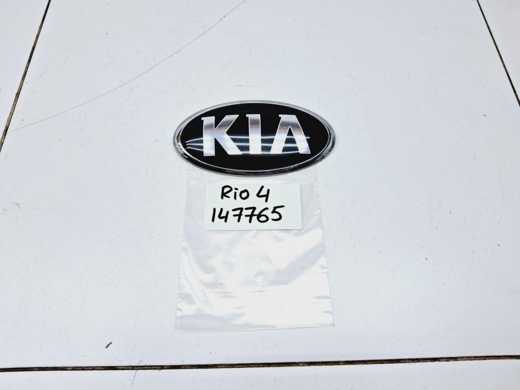 Эмблема, 500 рублей, Пермь