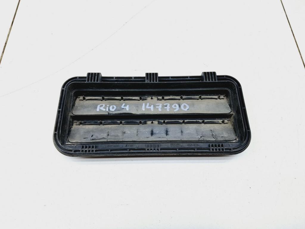 Решетка вентиляционная, 1000 рублей, Пермь