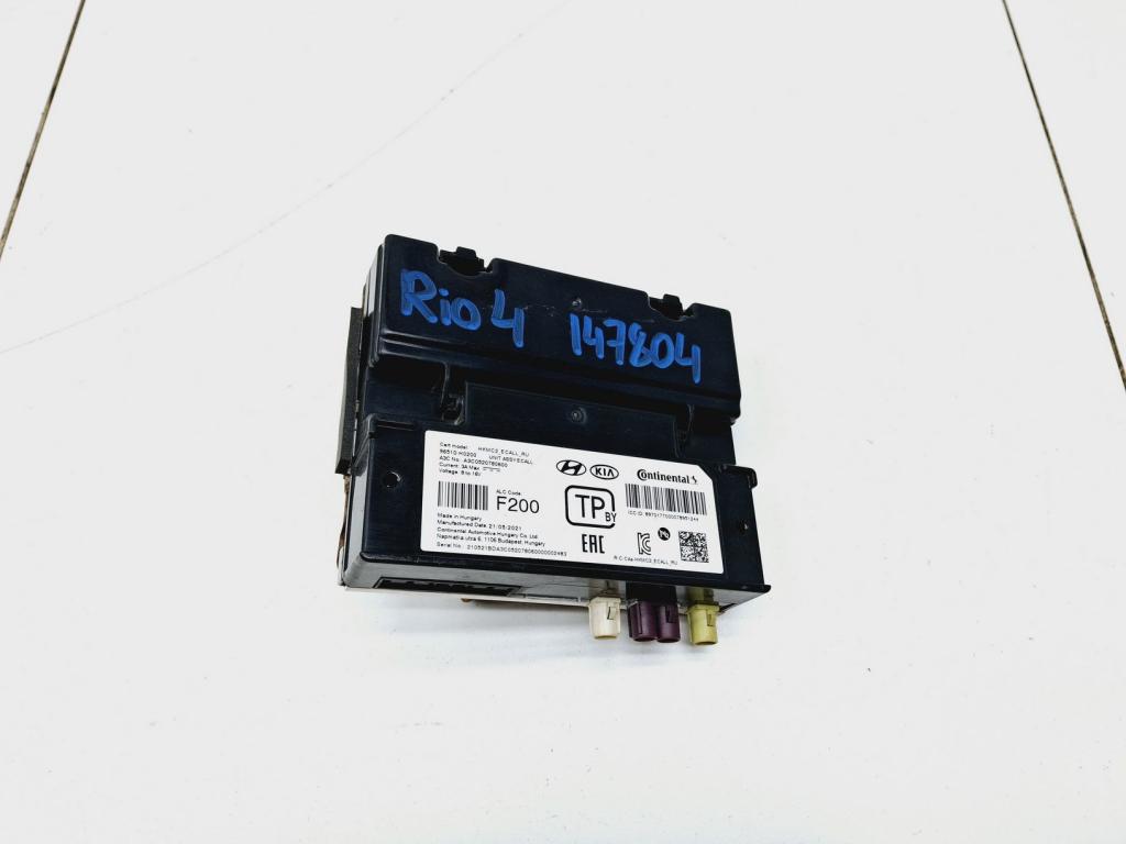 Блок электронный, 2000 рублей, Пермь