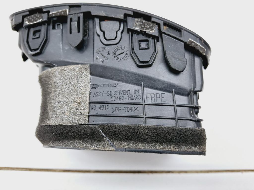 Дефлектор воздушный, 500 рублей, Пермь