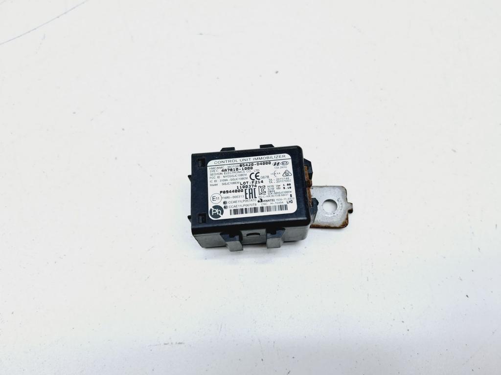 Иммобилайзер, 500 рублей, Пермь