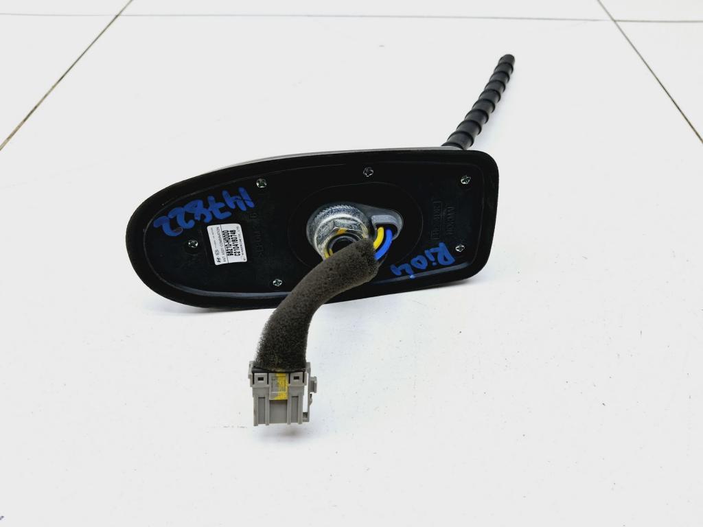 Антенна, 10000 рублей, Пермь