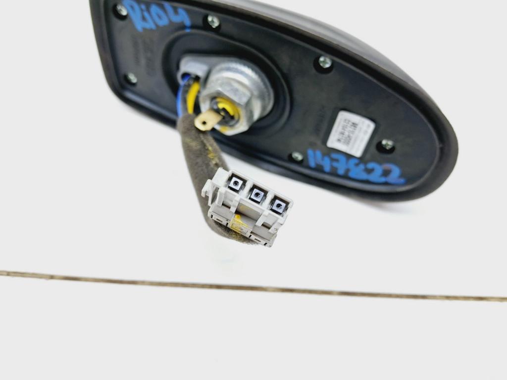 Антенна, 10000 рублей, Пермь