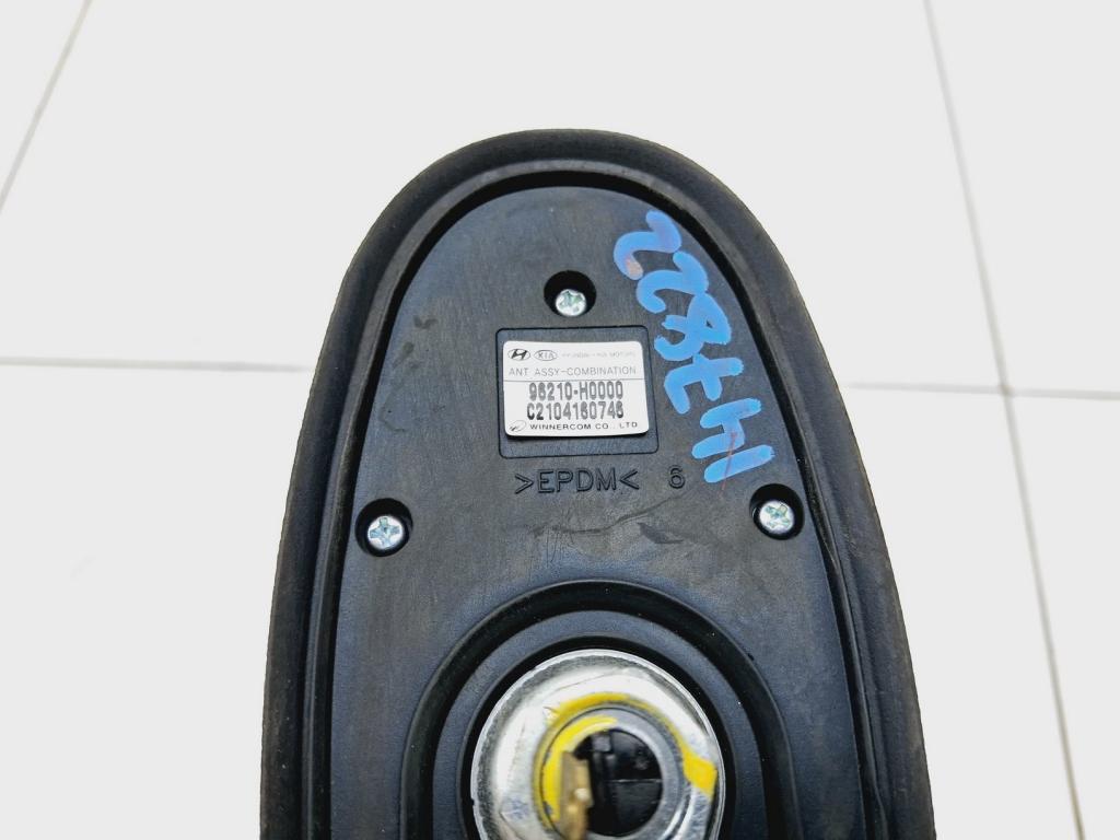 Антенна, 10000 рублей, Пермь