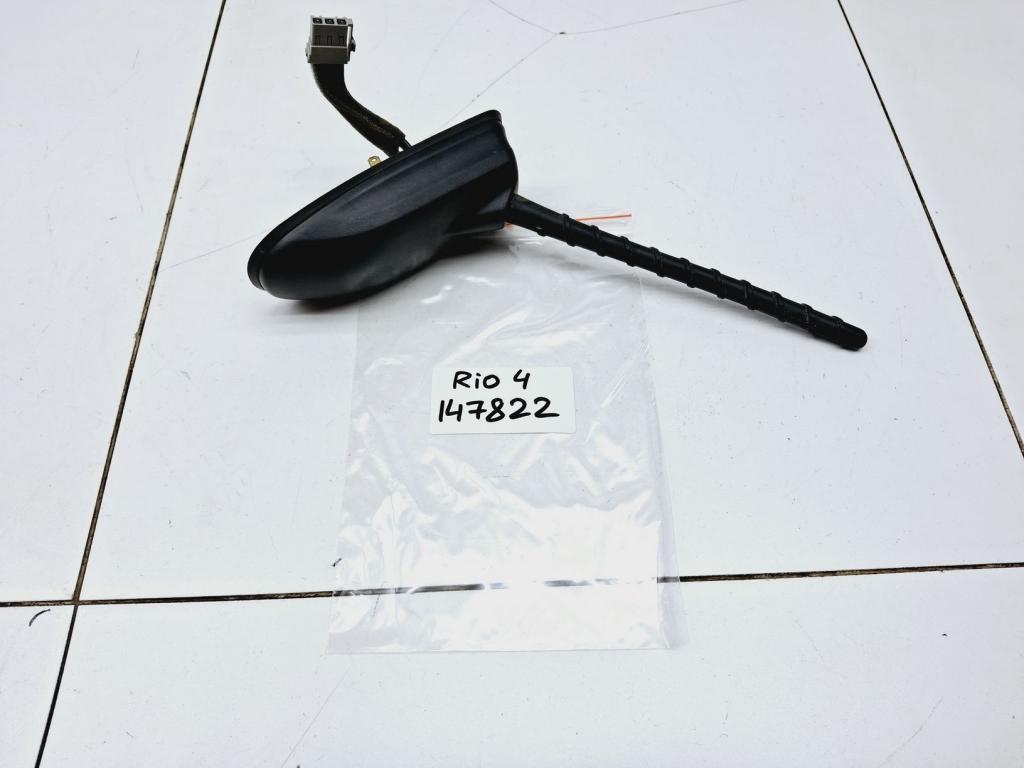 Антенна, 10000 рублей, Пермь