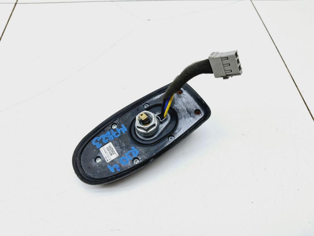 Антенна, 7000 рублей, Пермь