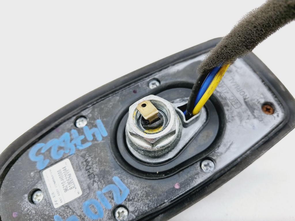 Антенна, 7000 рублей, Пермь