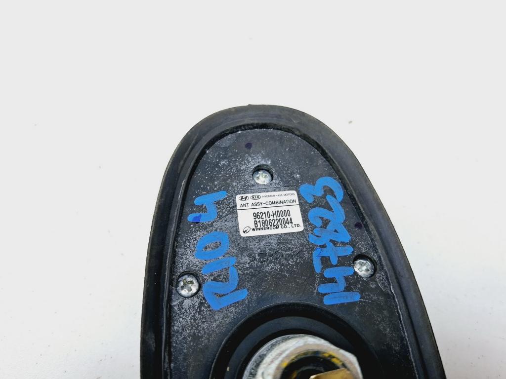 Антенна, 7000 рублей, Пермь