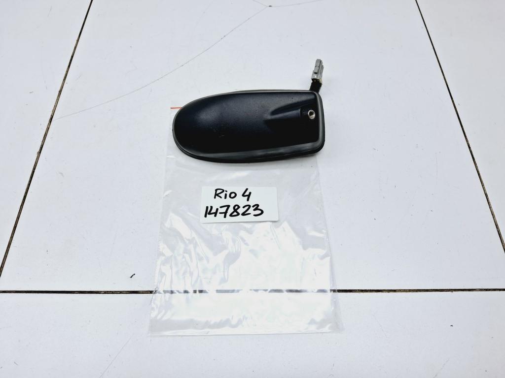 Антенна, 7000 рублей, Пермь