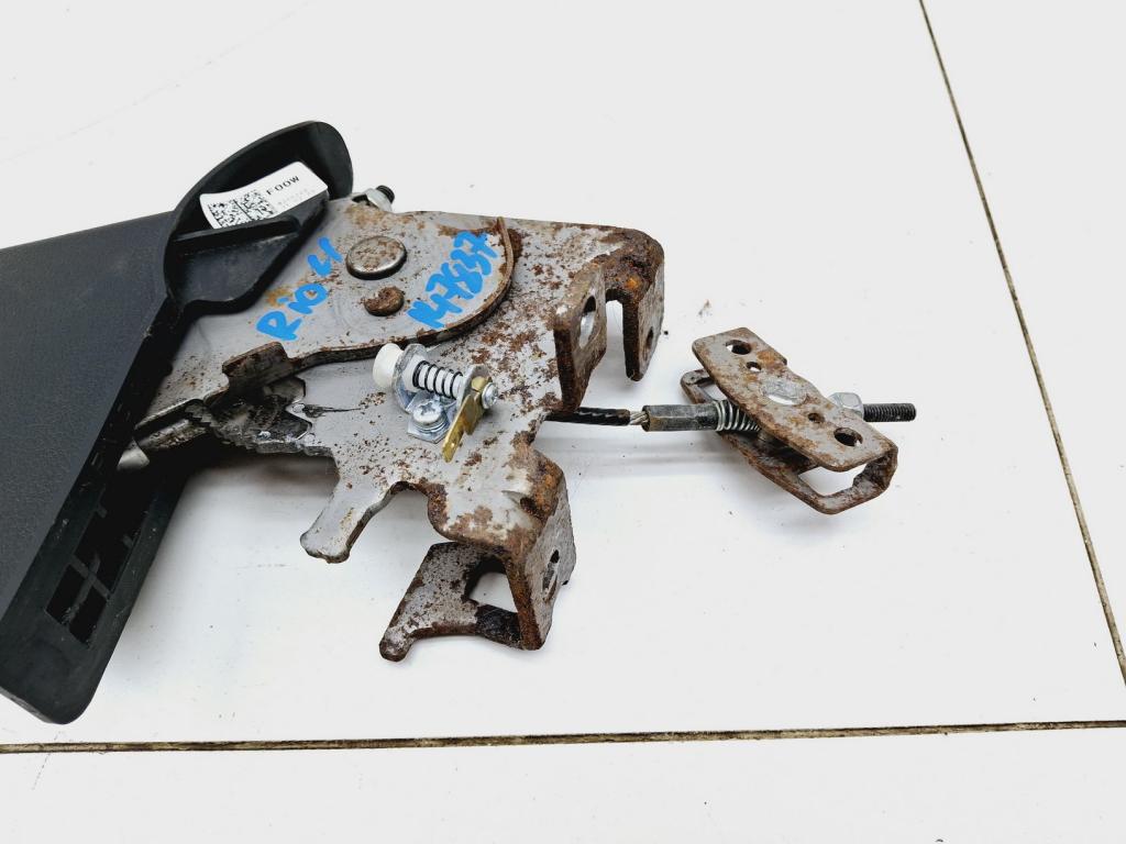 Ручник, 1000 рублей, Пермь