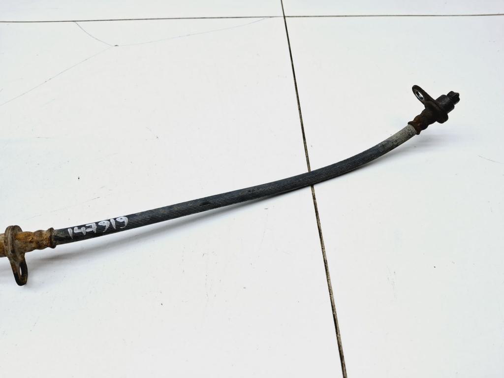 Шланг тормозной задний, 1000 рублей, Пермь