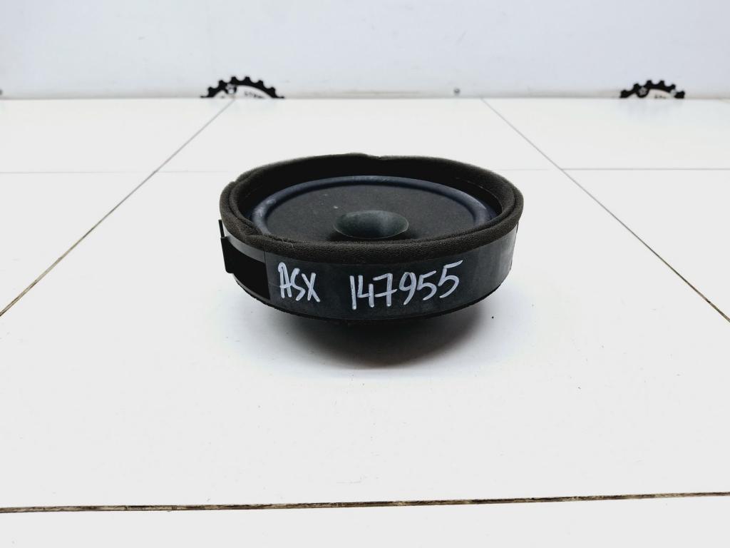 Динамик, 550 рублей, Пермь