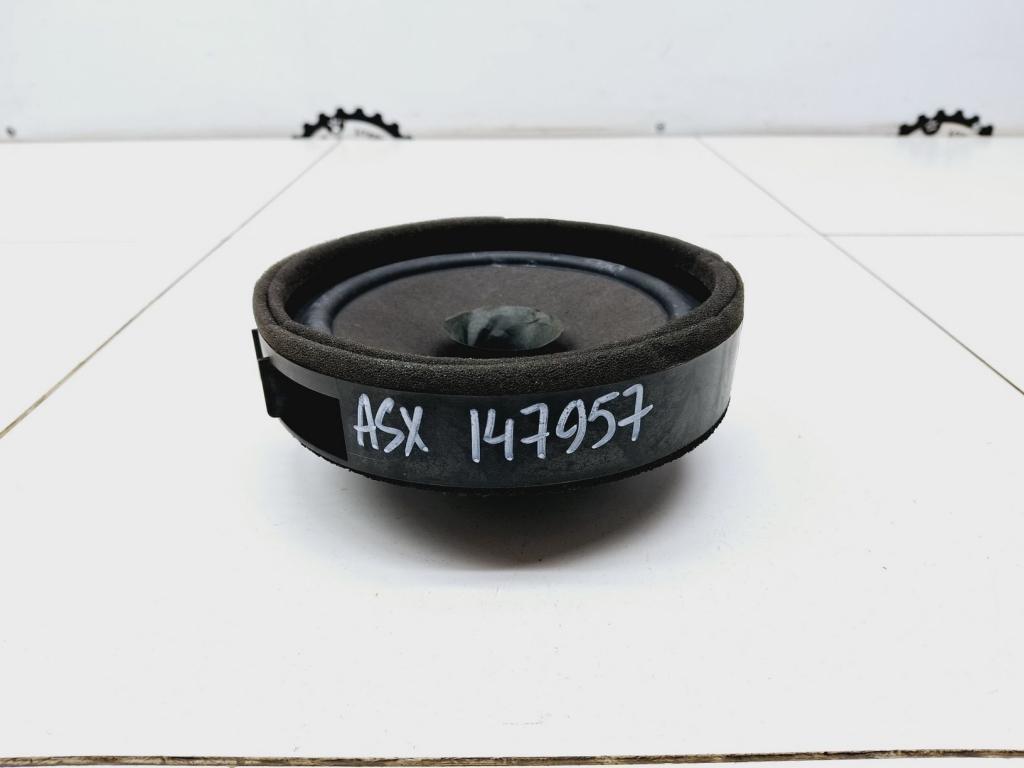 Динамик, 550 рублей, Пермь