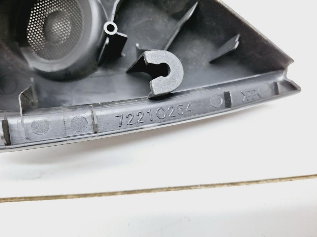 Крышка зеркала внутренняя правая, 500 рублей, Пермь