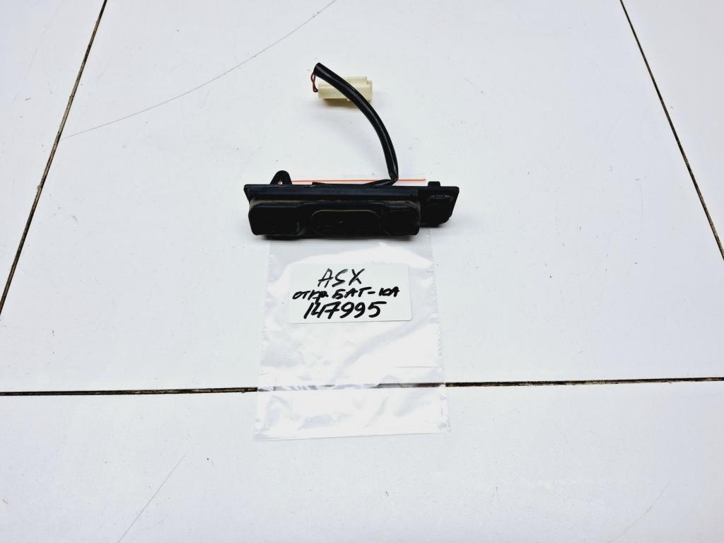 Кнопка открывания багажника, 6000 рублей, Пермь