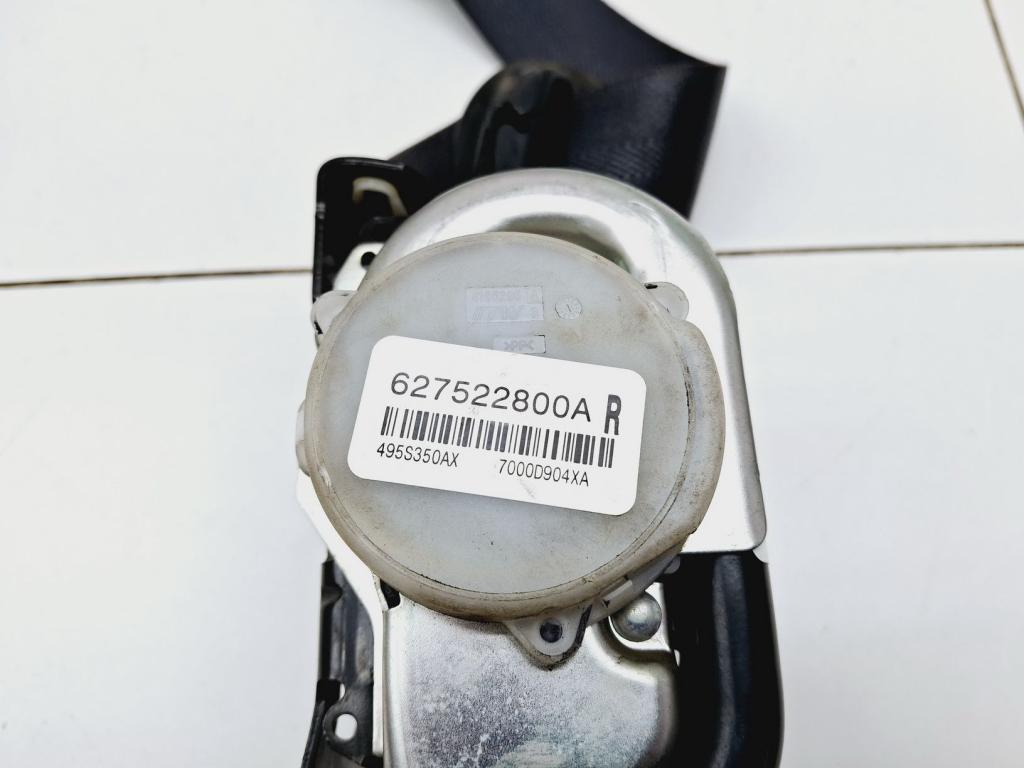 Ремень безопасности с пиропатроном, 5000 рублей, Пермь