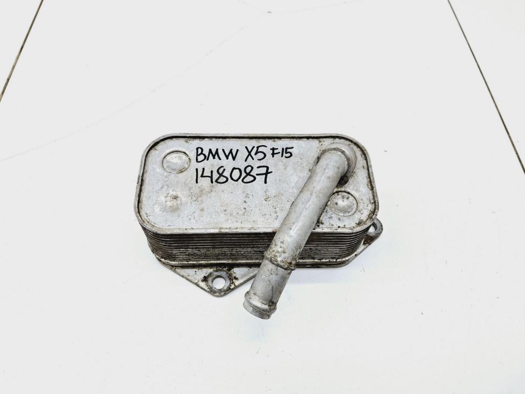 Радиатор масляный, 1500 рублей, Пермь