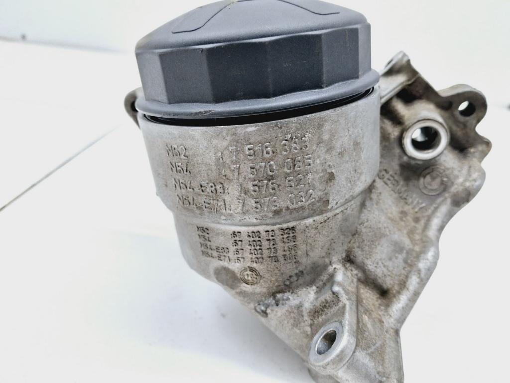 Корпус масляного фильтра, 2500 рублей, Пермь