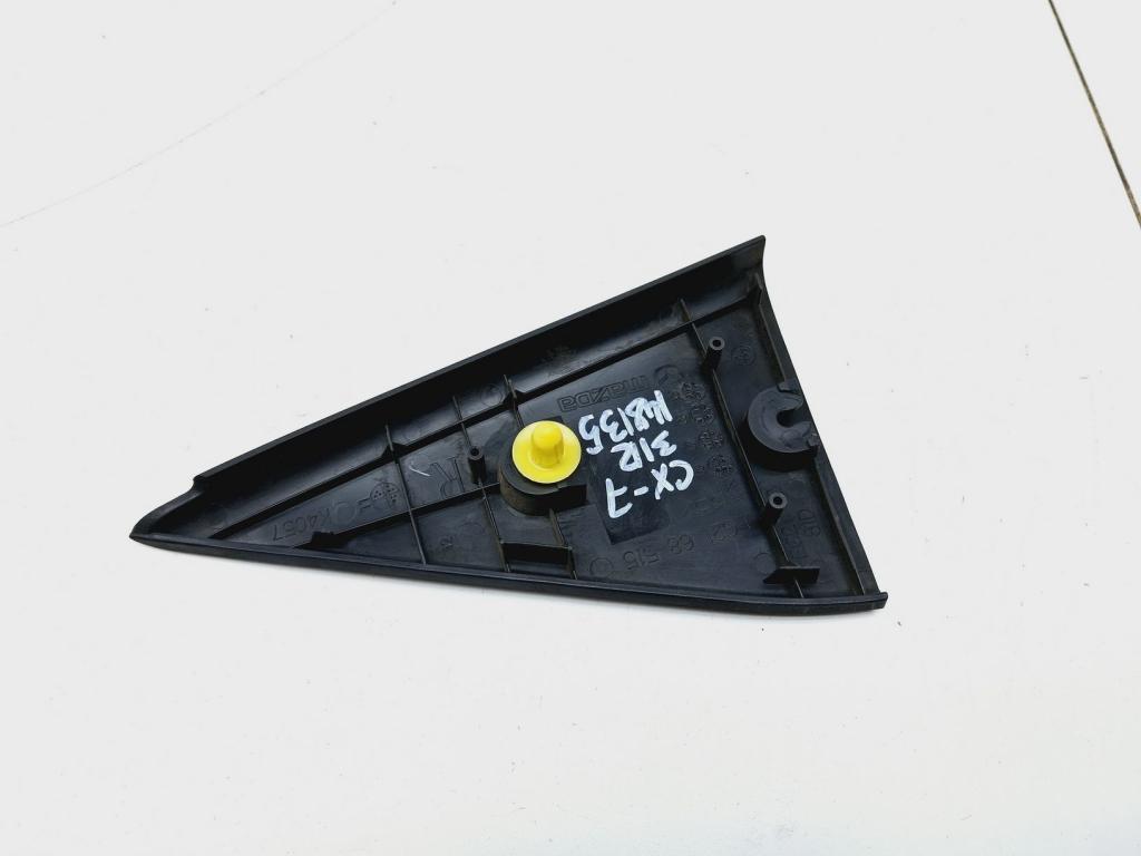 Накладка двери задней правой, 500 рублей, Пермь