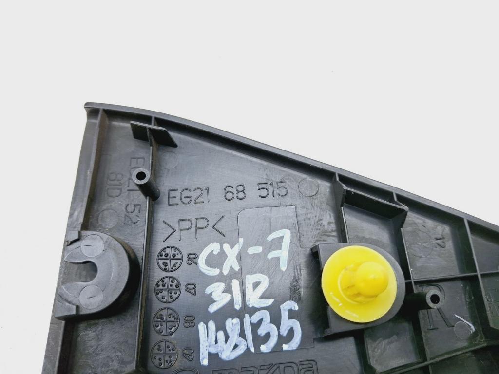 Накладка двери задней правой, 500 рублей, Пермь