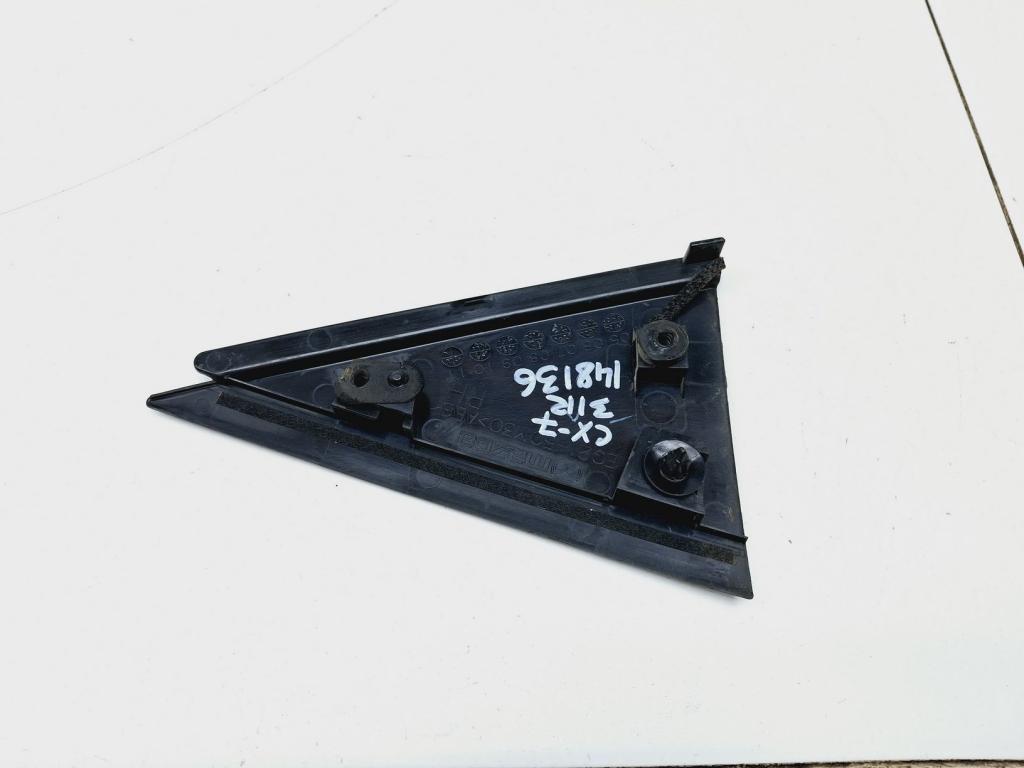 Накладка двери задней правой, 500 рублей, Пермь