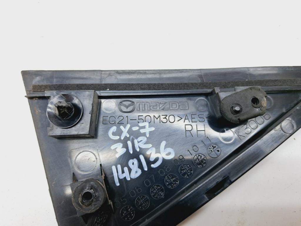 Накладка двери задней правой, 500 рублей, Пермь