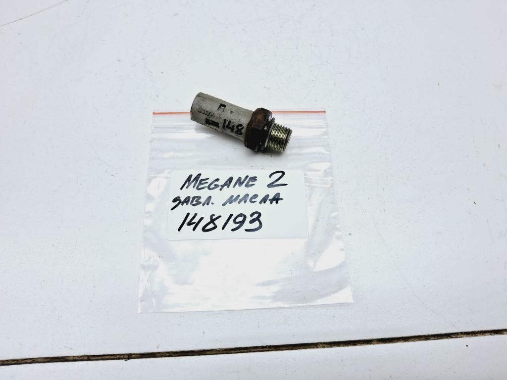 Датчик давления масла, 500 рублей, Пермь