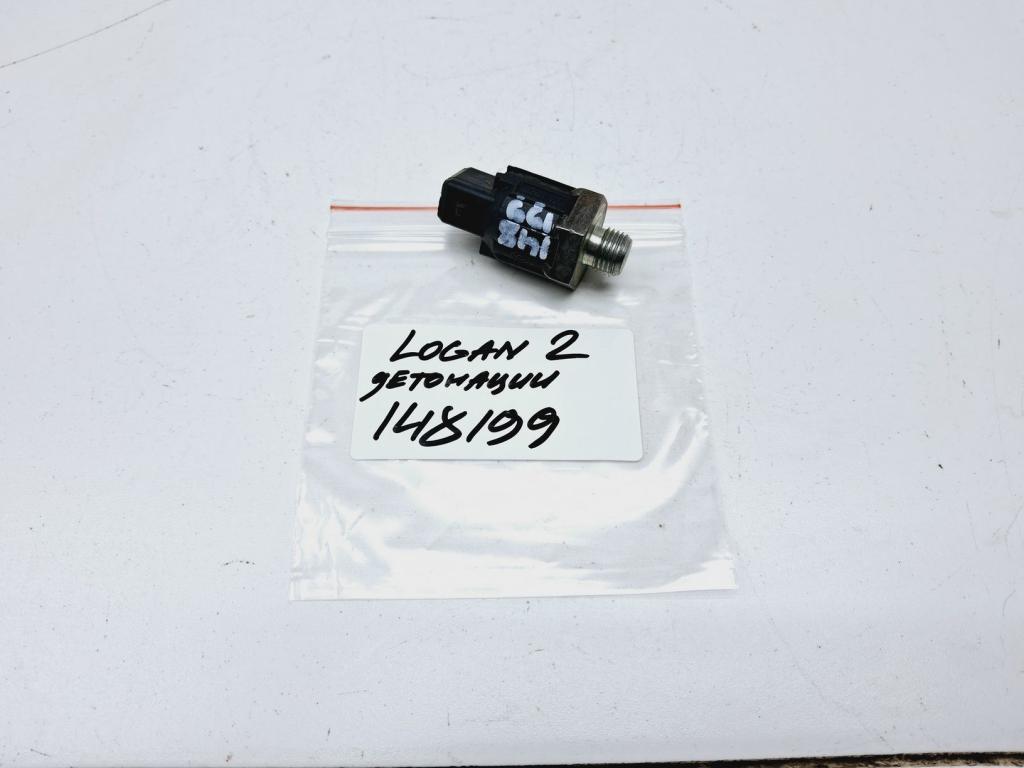 Датчик детонации, 500 рублей, Пермь